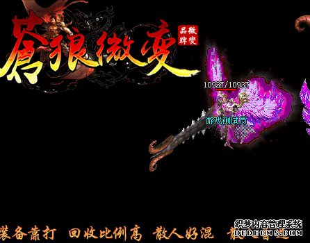 <b>̽���������磺������������С��Ϸ�����</b>