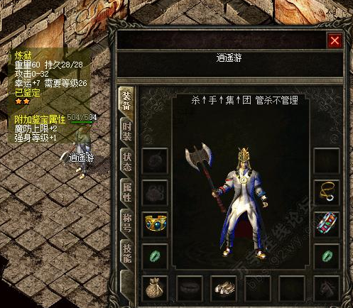 <strong>̽��������������ܣ�ϡ�п�ʯ�����ɻ�ȡ֮��</strong>