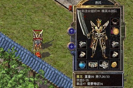 <strong>�����¿�����������̽�����޿��ܣ���սת��ϵ</strong>