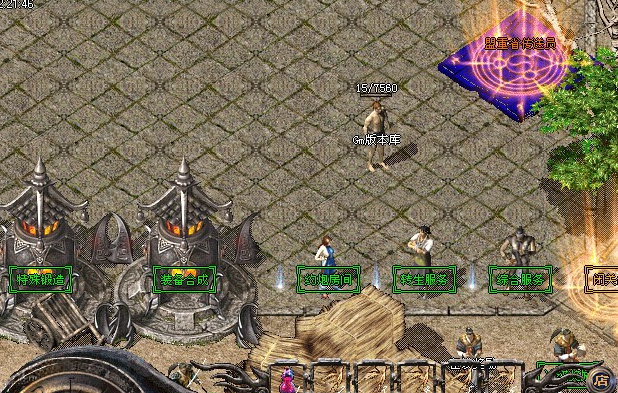 ���´��淢����վÿ���������ɻ�ȡ������Դ