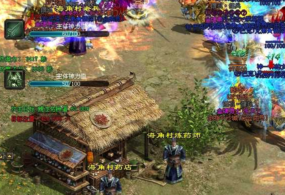 <b>��ս����֮�ۣ�����������վ���¾����淨�����</b>