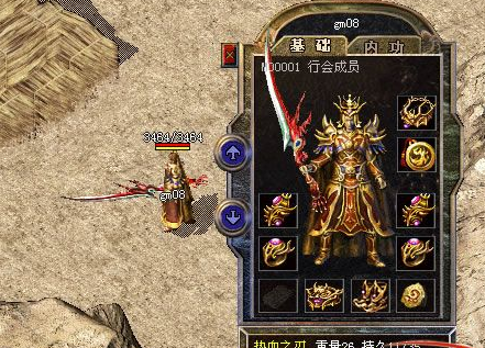 <strong>̽��ȫ�´������磺����������ս�����Ĵ���</strong>