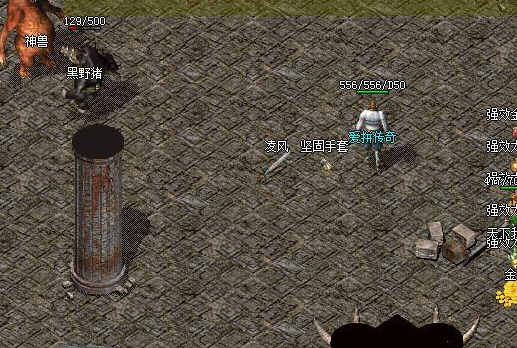 ���´��淢����վ����������������¿��ٳɳ�