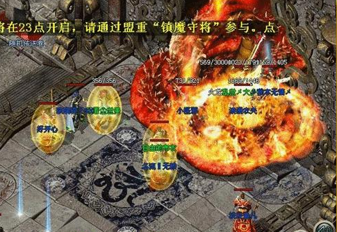 ̽��Ӳ�˴��棺��ս���·�����վ���Ѷ�˽��