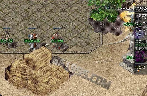 ���´��淢����վת��ϵͳ��ͻ��ս���¼���