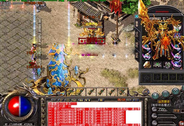 寻找创新传奇:最新发布网站特色玩法大盘点