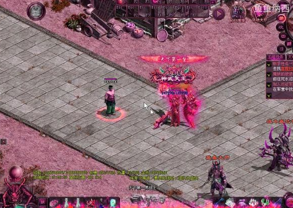 ����������������·�����վ�Ľ����������