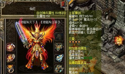 ������Ҿۼ��أ����·�����վ��̳���������