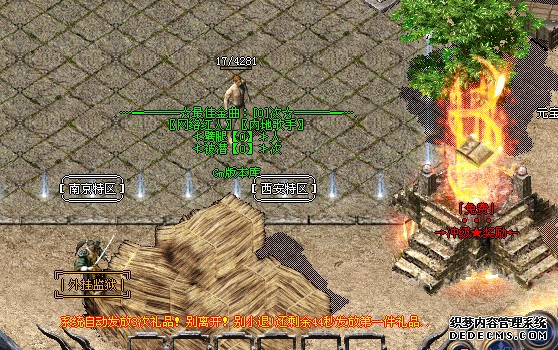 ������Ҿۼ��أ����·�����վ��̳���������