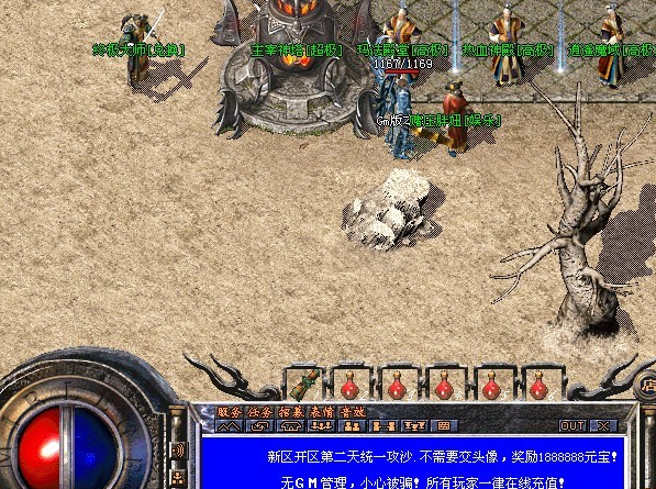 ���´��淢����վְҵתְ�����鲻ְͬҵ����