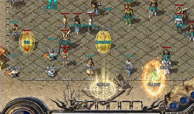 ���淢����վ�İ�ȫ�ԣ�����ƽ̨�˺ű�������