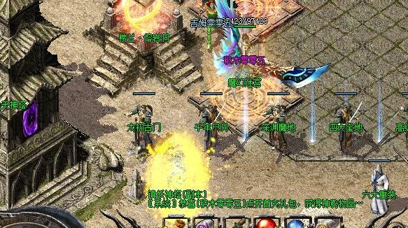 <b>̽����������İ��أ�1.76����˽���������봫��3˽����վ��˫������</b>