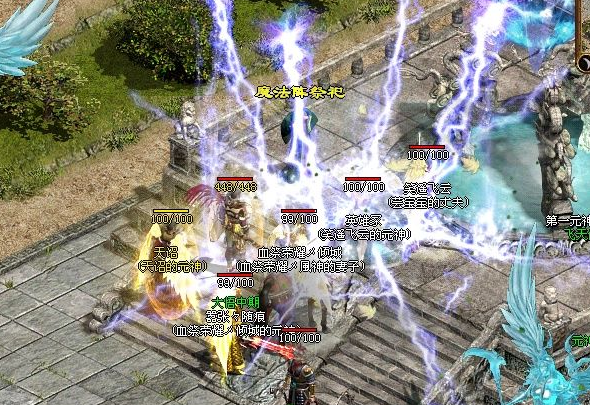 <strong>̽������֮�ã�����ҹ��������·�����վ�߽�</strong>