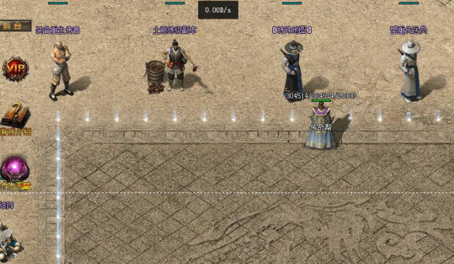 ������Ҿۼ��أ����·�����վ��̳���������