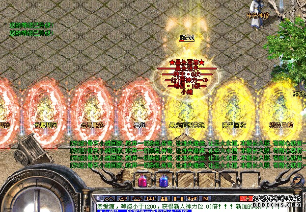 <b>̽����������ľ����۷壺�¿���ͨSF�봫��SF����������ʢ��</b>