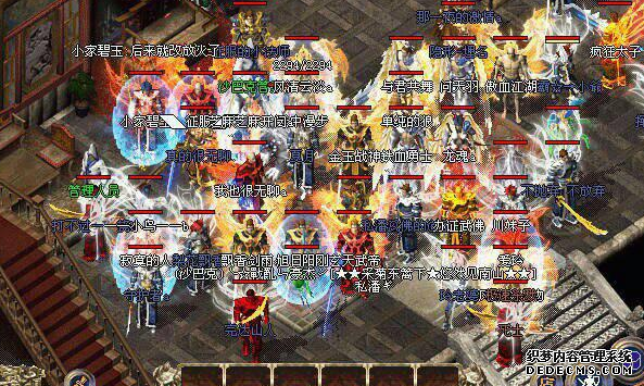 ��������ҹ��ԣ����·�����վ�߽׼��ɷ���