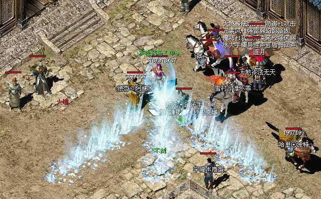 <strong>�����������������룬��վ���½����˳�</strong>