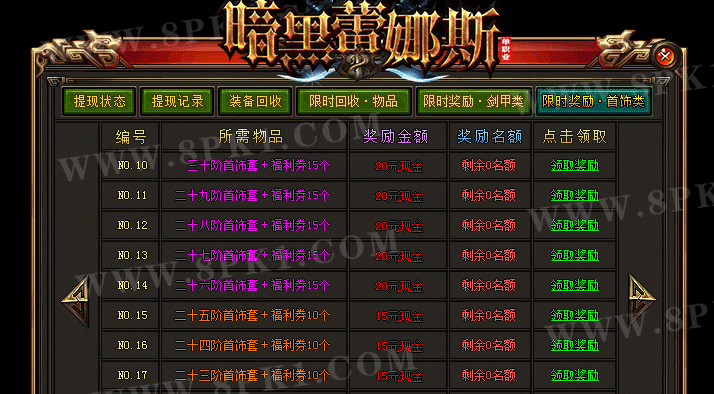 ������Ҿۼ��أ����·�����վ��̳���������