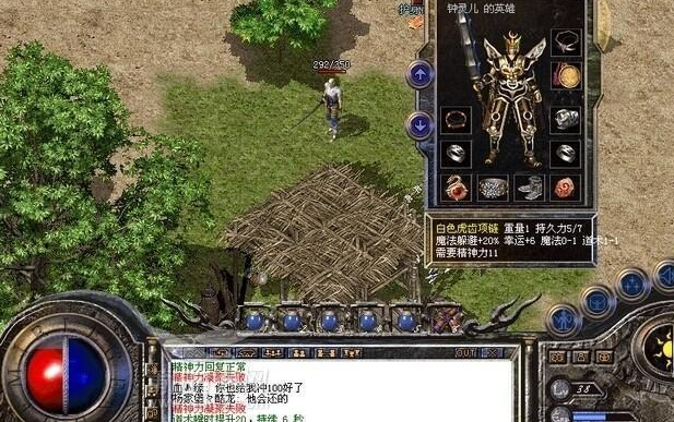 ���淢����վ�İ����ԣ�����ƽ̨���ϰ����ܽ���